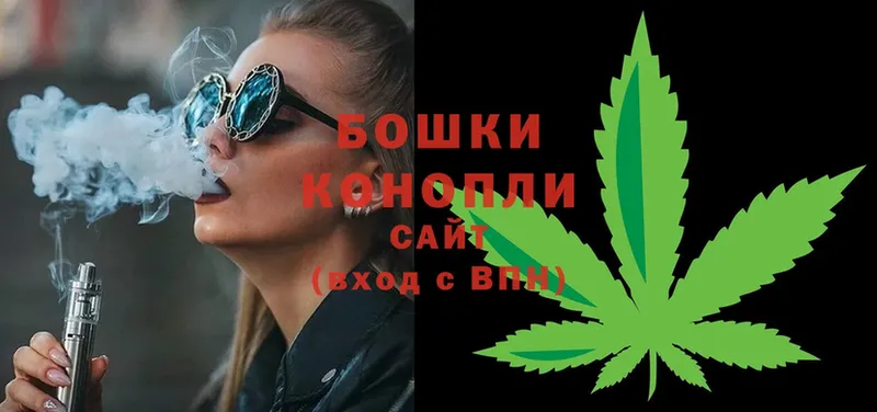 МАРИХУАНА Ganja  наркотики  Ялта 